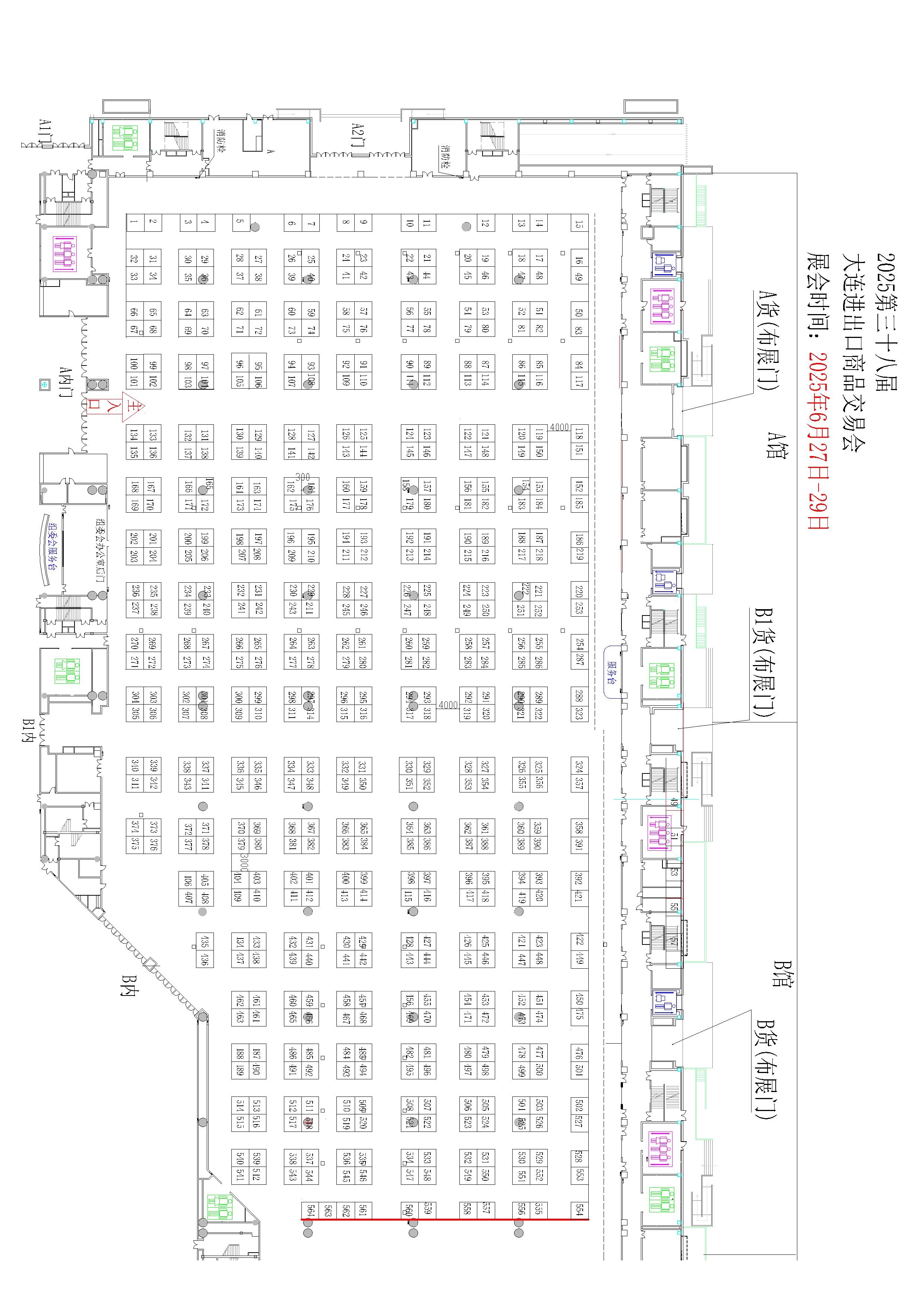 微信图片_20250506171049.jpg